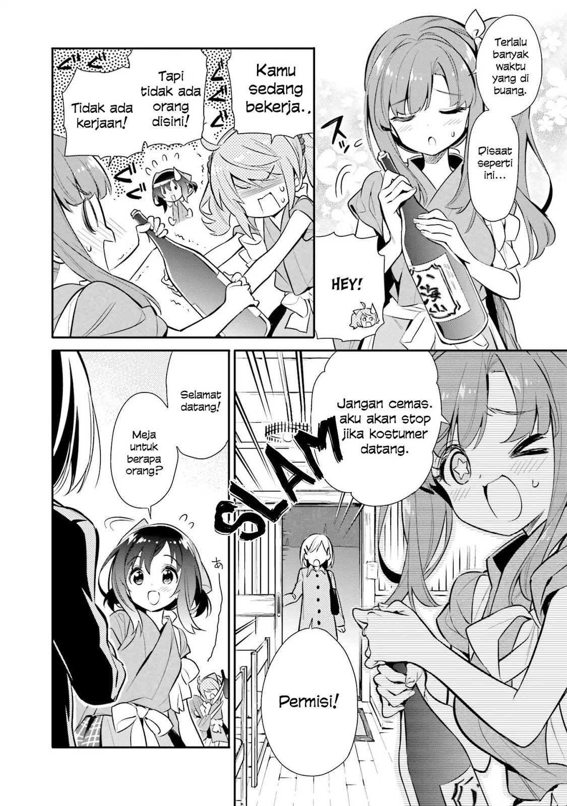 Chotto Ippai! Chapter 21 Gambar 3